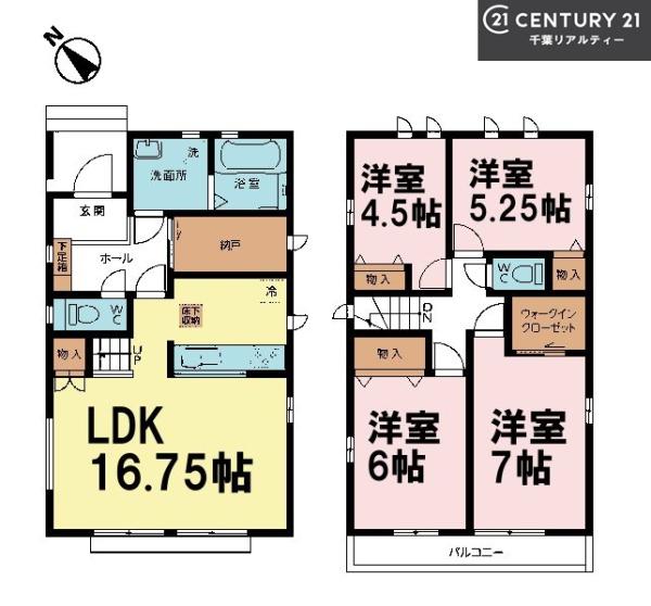 八千代市勝田台5丁目　1号棟