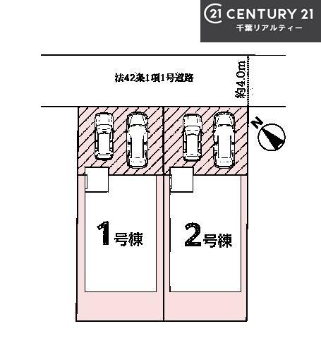 八千代市勝田台5丁目　1号棟