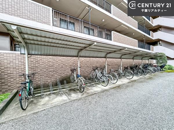 フラージュ八千代