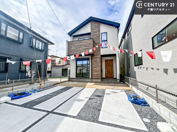 千葉市中央区道場南２丁目　１号棟