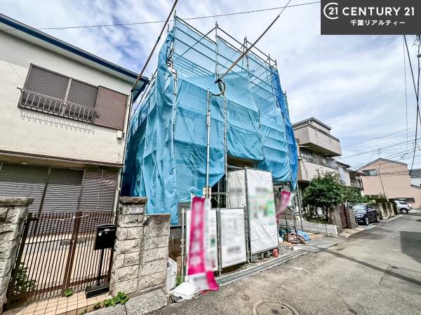 千葉市稲毛区黒砂２丁目　１号棟