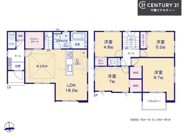 成田市並木町　2号棟
