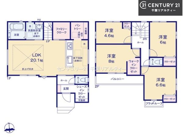 成田市並木町　3号棟