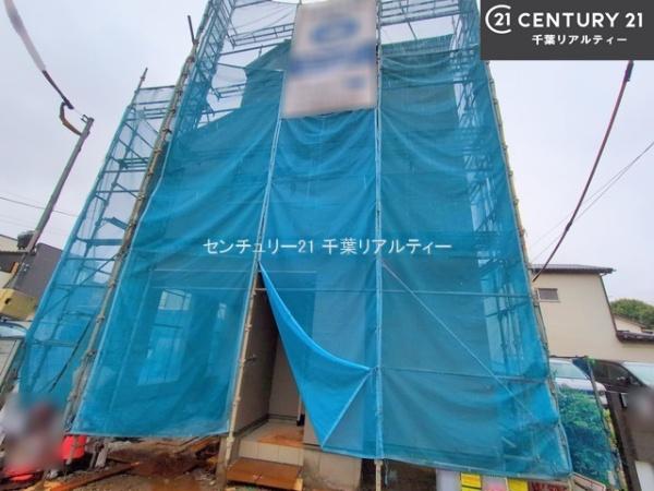 習志野市東習志野3丁目