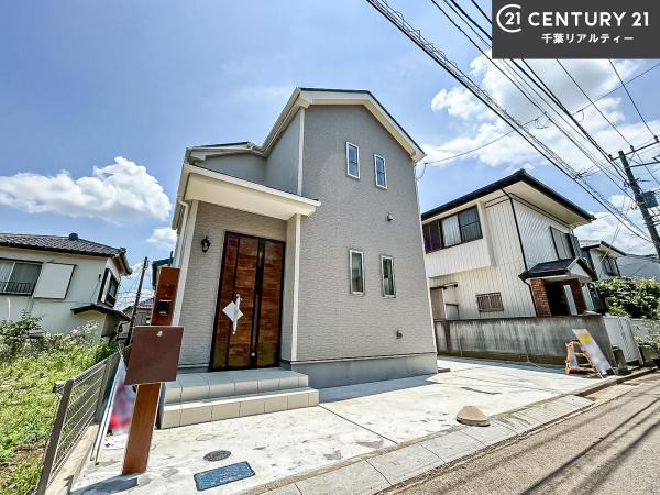 船橋市松が丘5丁目