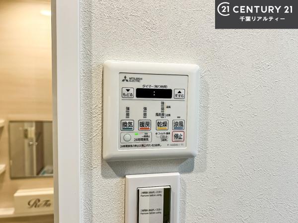 ダイアパレスライブシティ船橋