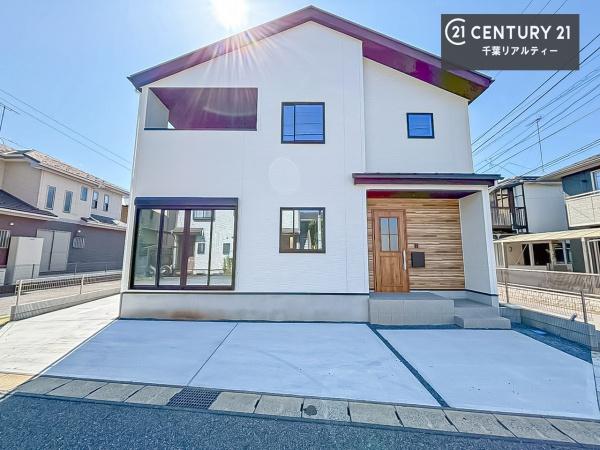 千葉市花見川区作新台３丁目　１号棟
