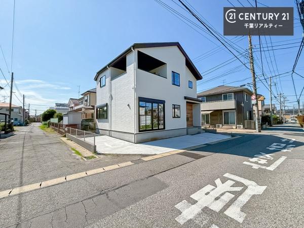 千葉市花見川区作新台３丁目　１号棟