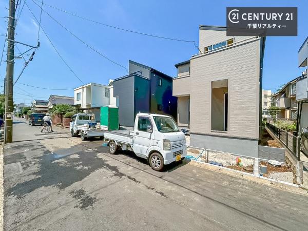 千葉市若葉区千城台東１丁目　２号棟
