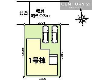 千葉市中央区南生実町　１号棟