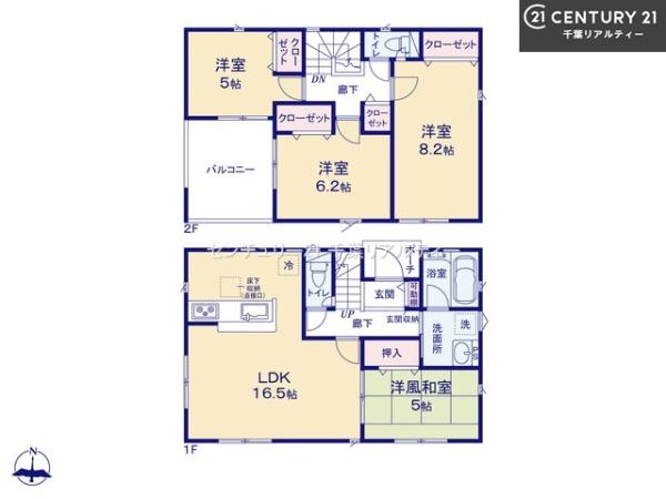 船橋市大穴北4丁目　5号棟