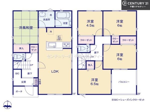 船橋市大穴北4丁目　15号棟