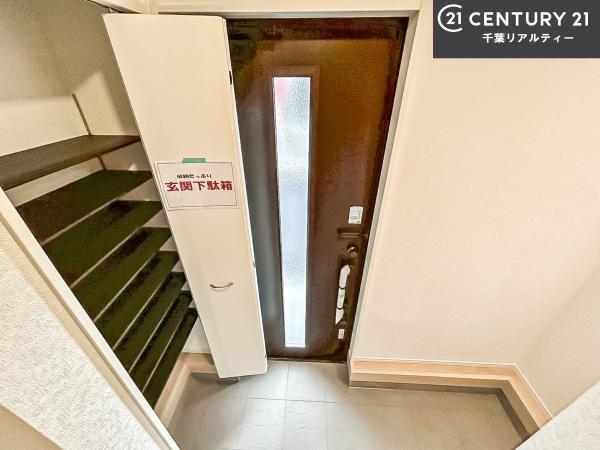 船橋市大穴北4丁目　15号棟