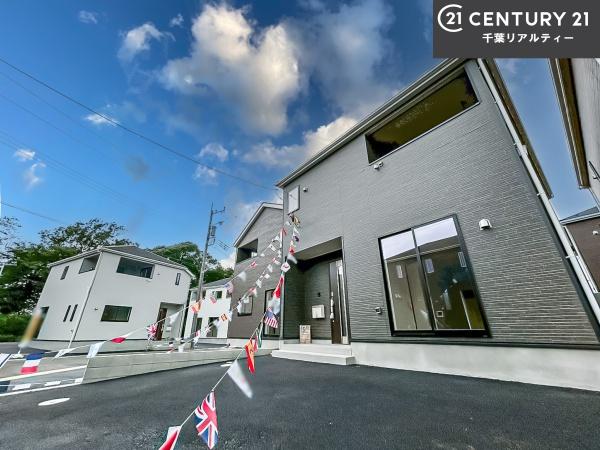 船橋市大穴北4丁目　15号棟