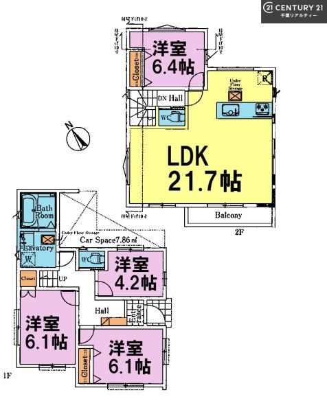 習志野市鷺沼3丁目　1号棟