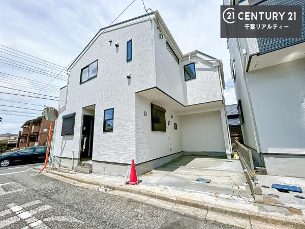 習志野市鷺沼3丁目　1号棟