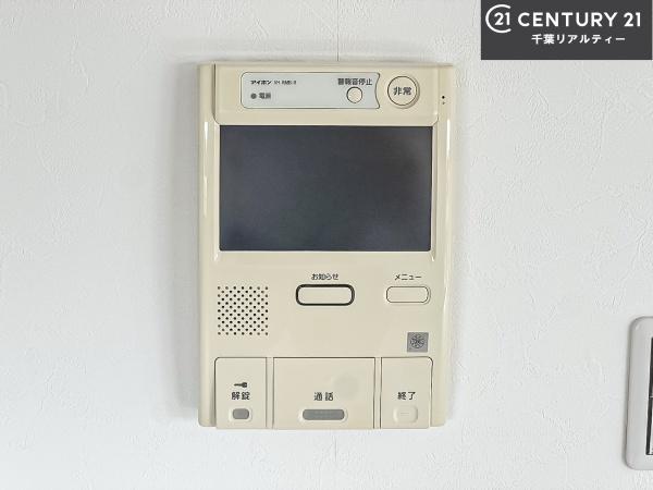 グランフォートユーカリが丘壱番館