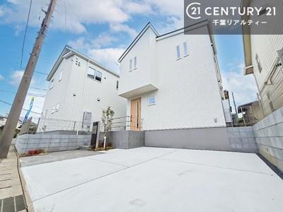 千葉市若葉区小倉台7丁目　1号棟