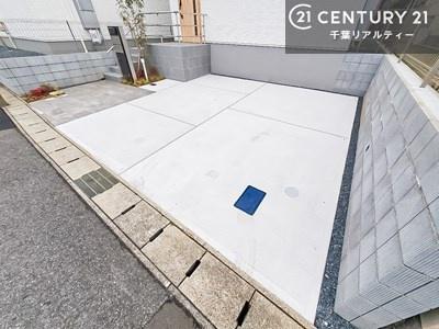 千葉市若葉区小倉台7丁目　1号棟