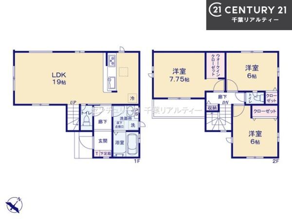 グラファーレ船橋市新高根3丁目　1号棟