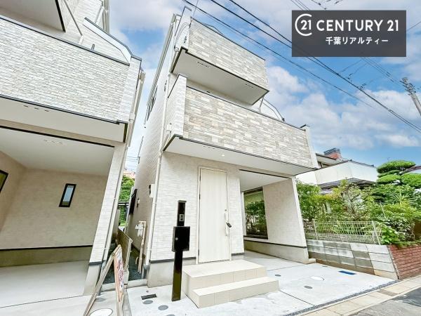 船橋市北本町2丁目　2号棟
