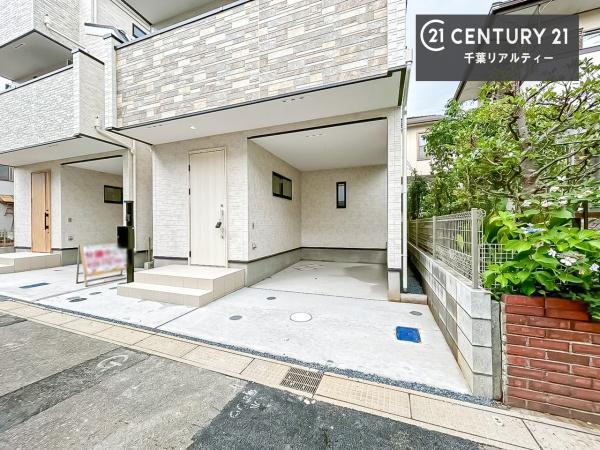 船橋市北本町2丁目　2号棟