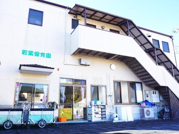 千葉市若葉区東寺山町の中古一戸建て(若葉保育園)
