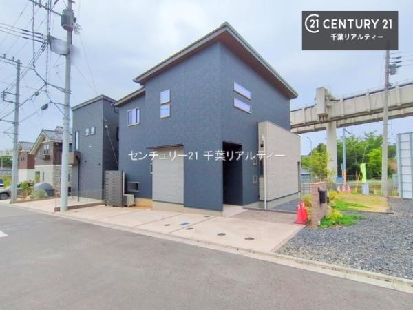 千葉市若葉区東寺山町の中古一戸建て