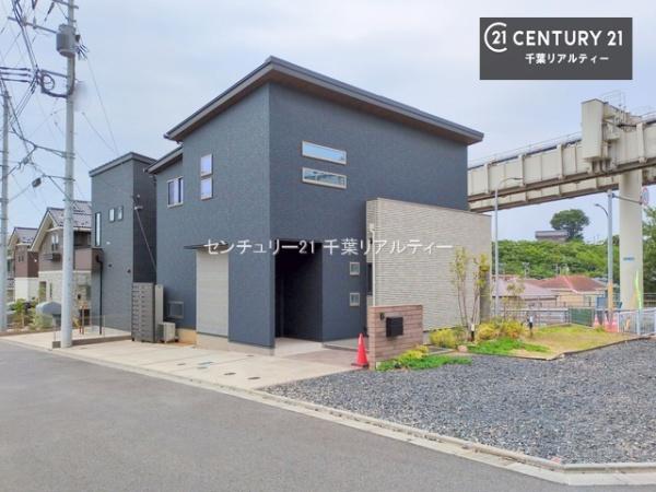 千葉市若葉区東寺山町の中古一戸建て