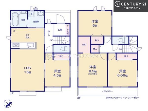 船橋市小室町　1号棟