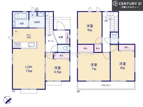 船橋市小室町　2号棟