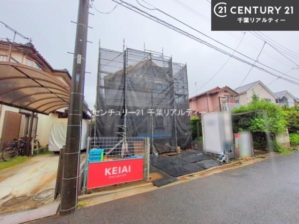 船橋市田喜野井1丁目