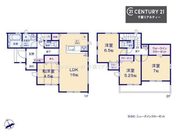 ＧＲＡＦＡＲＥ千葉市稲毛区園生町
