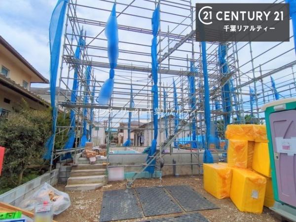 千葉市花見川区こてはし台５丁目　２号棟