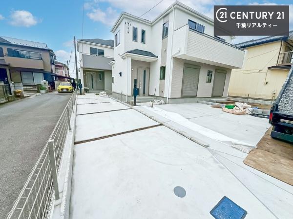 千葉市若葉区若松町　１号棟