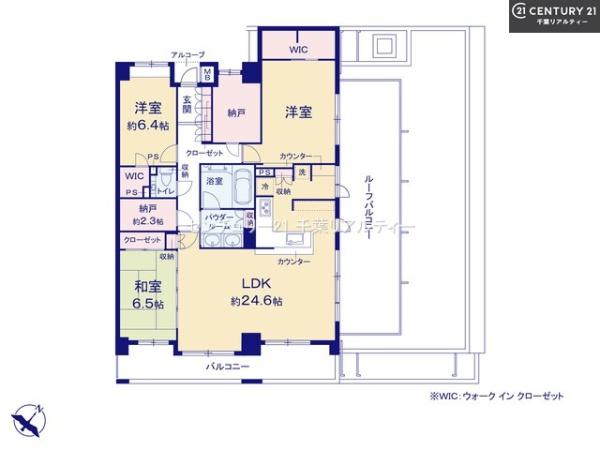 サンクタス稲毛海岸ベラコスタ