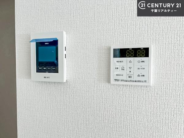 船橋市大穴北1丁目