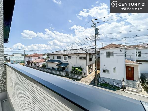 船橋市大穴北1丁目