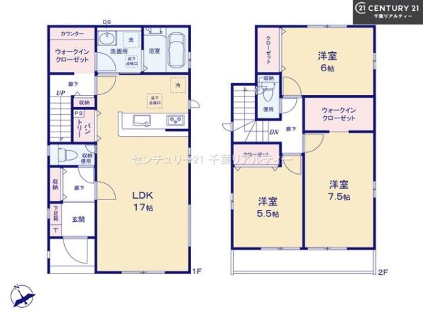 グラファーレ印旛郡酒々井町中央台1丁目　2号棟