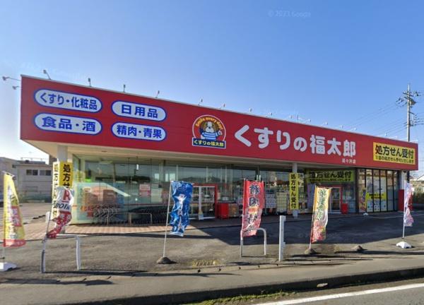 グラファーレ印旛郡酒々井町中央台1丁目 2号棟(くすりの福太郎酒々井店)