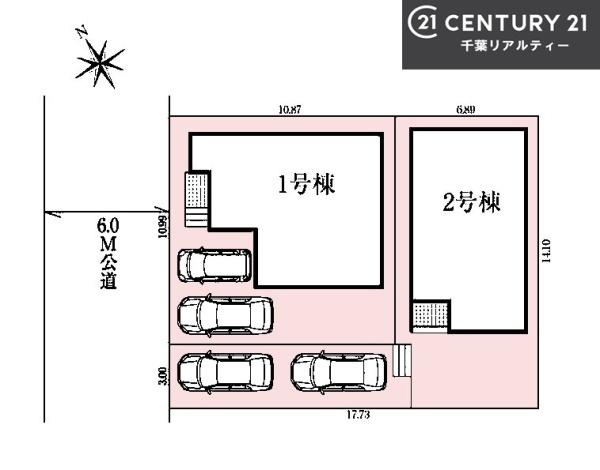 グラファーレ印旛郡酒々井町中央台1丁目　2号棟