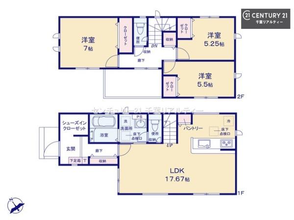 ＧＲＡＦＡＲＥ千葉市中央区浜野町　２号棟