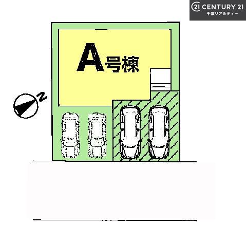 佐倉市中志津5丁目