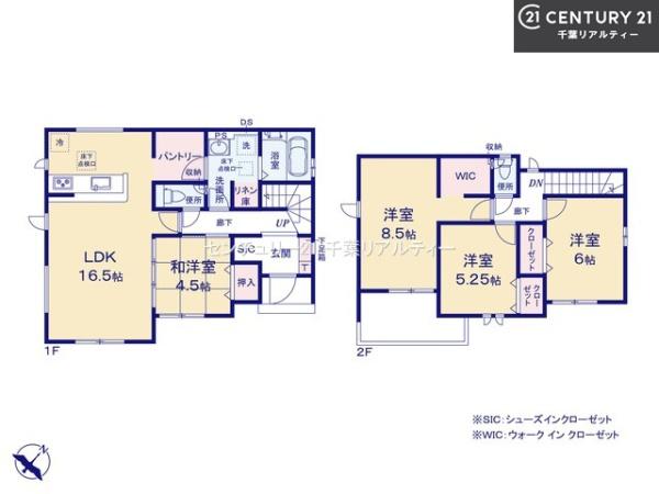 グラファーレ佐倉市城内町