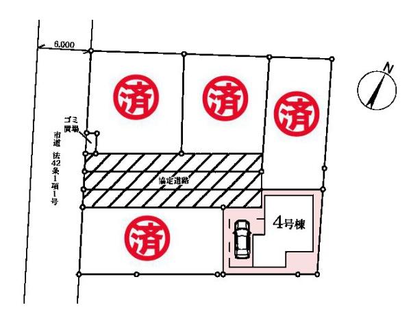 八千代市大和田新田　4号棟