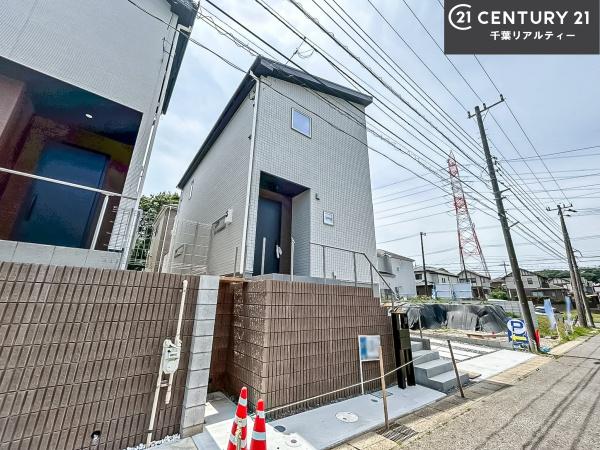 八千代市大学町5丁目　27号棟