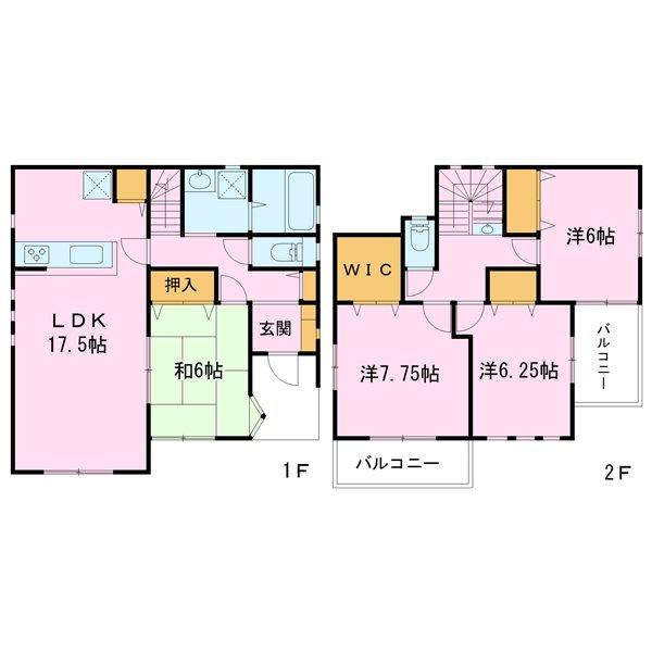 八街市八街に　11号棟