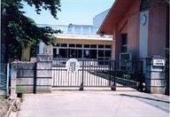 八街市八街に 11号棟(八街市立八街保育園)