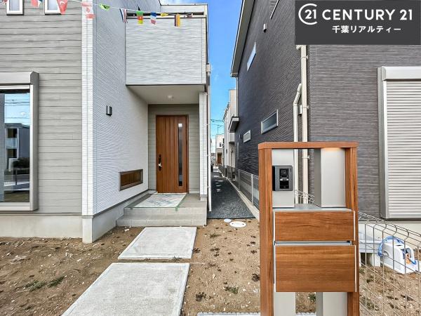 八街市八街に　11号棟
