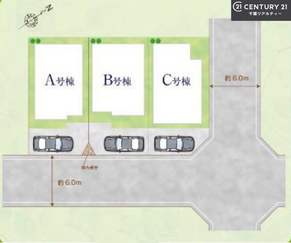 習志野市袖ケ浦4丁目　A号棟